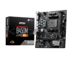 motherboard
